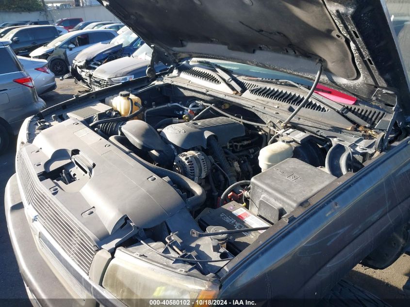 2005 Chevrolet Silverado 1500 Ls VIN: 2GCEC13T151211518 Lot: 40580102