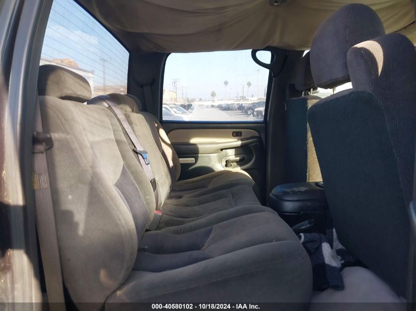 2005 Chevrolet Silverado 1500 Ls VIN: 2GCEC13T151211518 Lot: 40580102