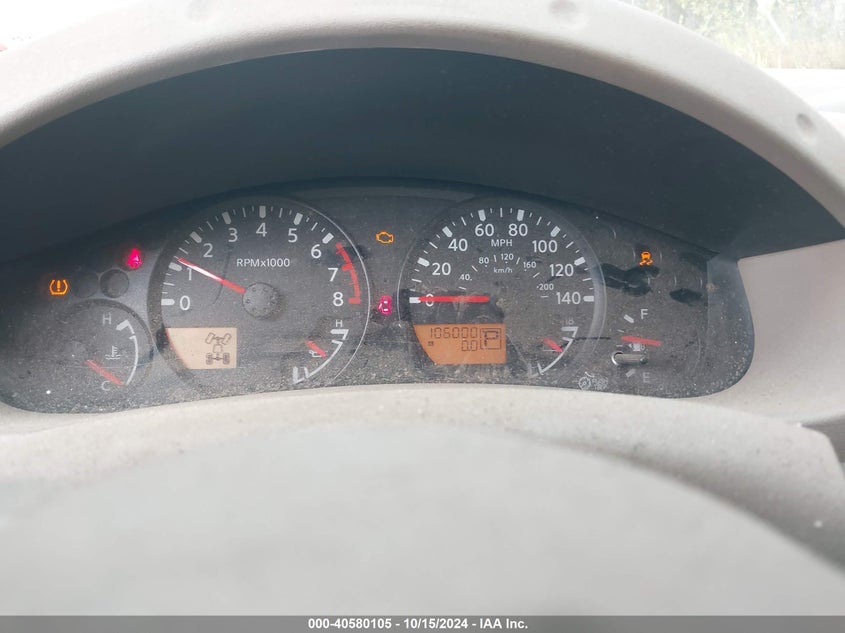 2017 NISSAN FRONTIER SV - 1N6AD0EV2HN705116