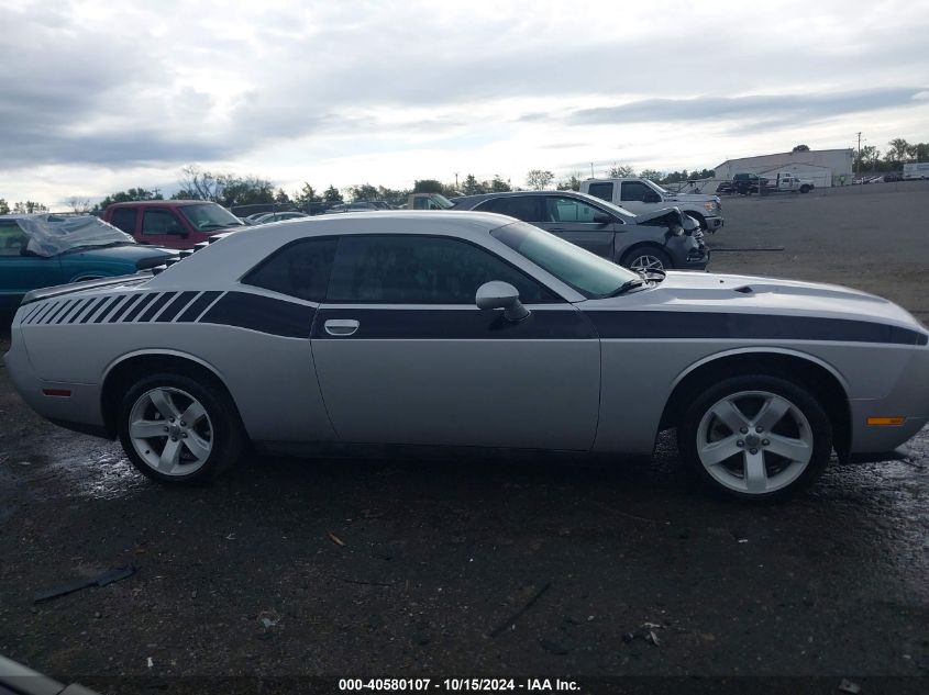 2012 Dodge Challenger Sxt VIN: 2C3CDYAGXCH258249 Lot: 40580107