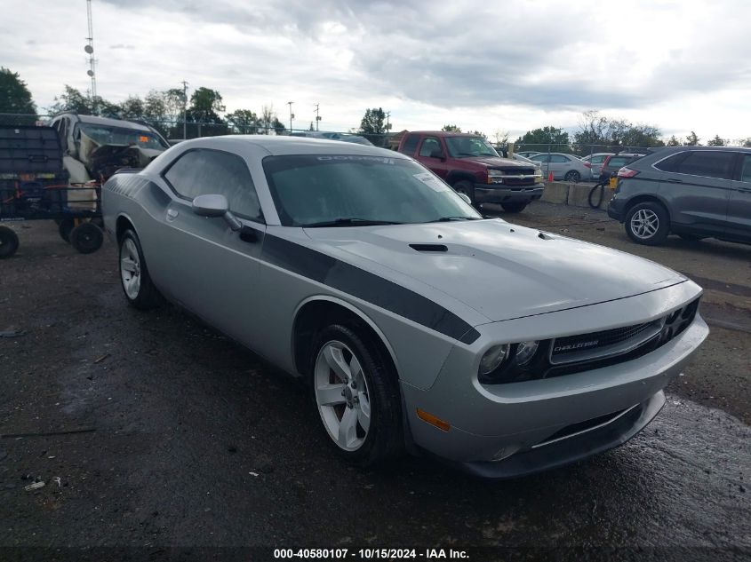 2012 Dodge Challenger Sxt VIN: 2C3CDYAGXCH258249 Lot: 40580107