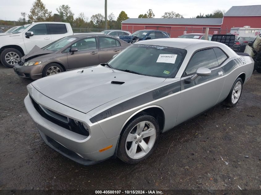 2012 Dodge Challenger Sxt VIN: 2C3CDYAGXCH258249 Lot: 40580107