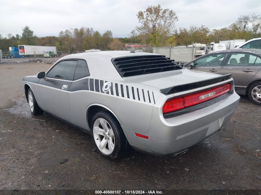 2012 Dodge Challenger Sxt VIN: 2C3CDYAGXCH258249 Lot: 40580107