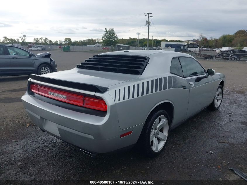 2012 Dodge Challenger Sxt VIN: 2C3CDYAGXCH258249 Lot: 40580107