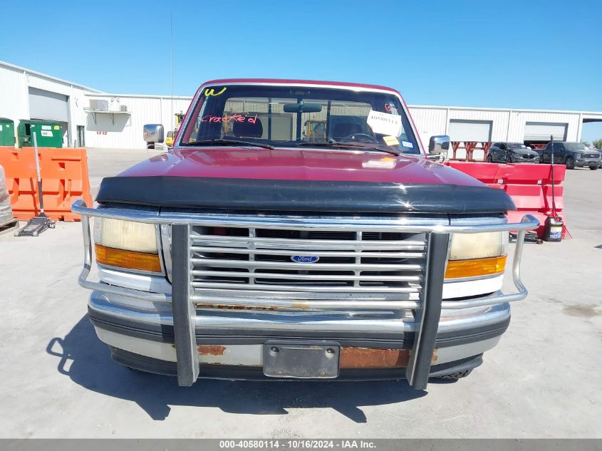 1995 Ford F150 VIN: 1FTEF15H0SLA17763 Lot: 40580114