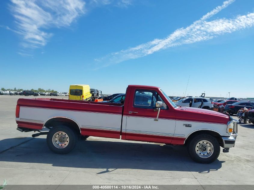 1995 Ford F150 VIN: 1FTEF15H0SLA17763 Lot: 40580114