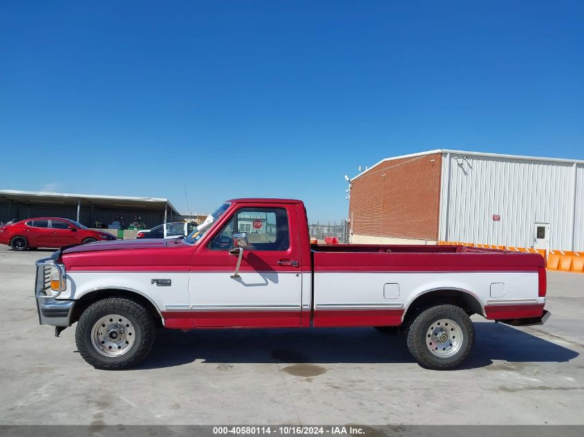 1995 Ford F150 VIN: 1FTEF15H0SLA17763 Lot: 40580114