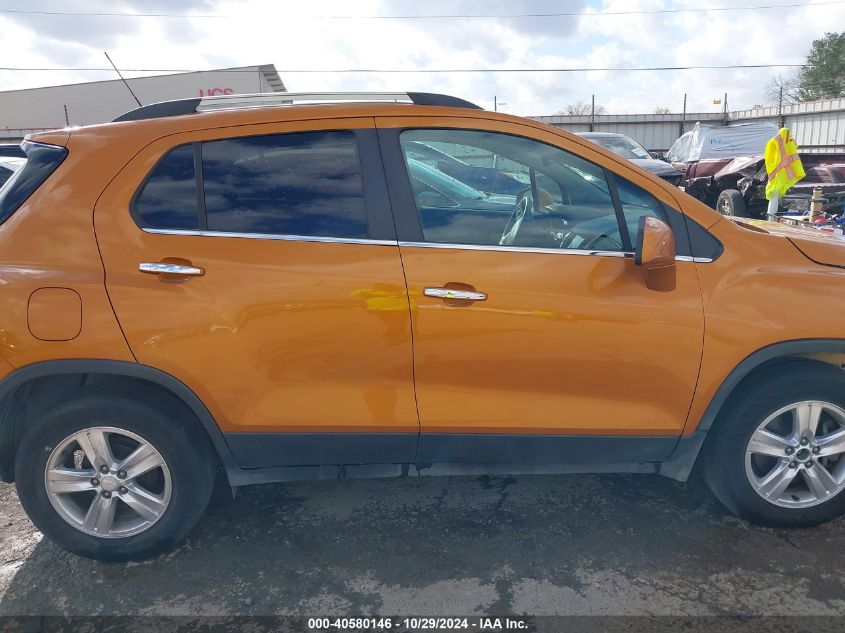 2017 Chevrolet Trax Lt VIN: 3GNCJLSB2HL185667 Lot: 40580146