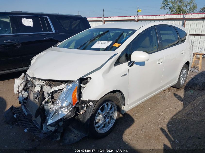 JTDZN3EU8D3263623 2013 Toyota Prius V Three