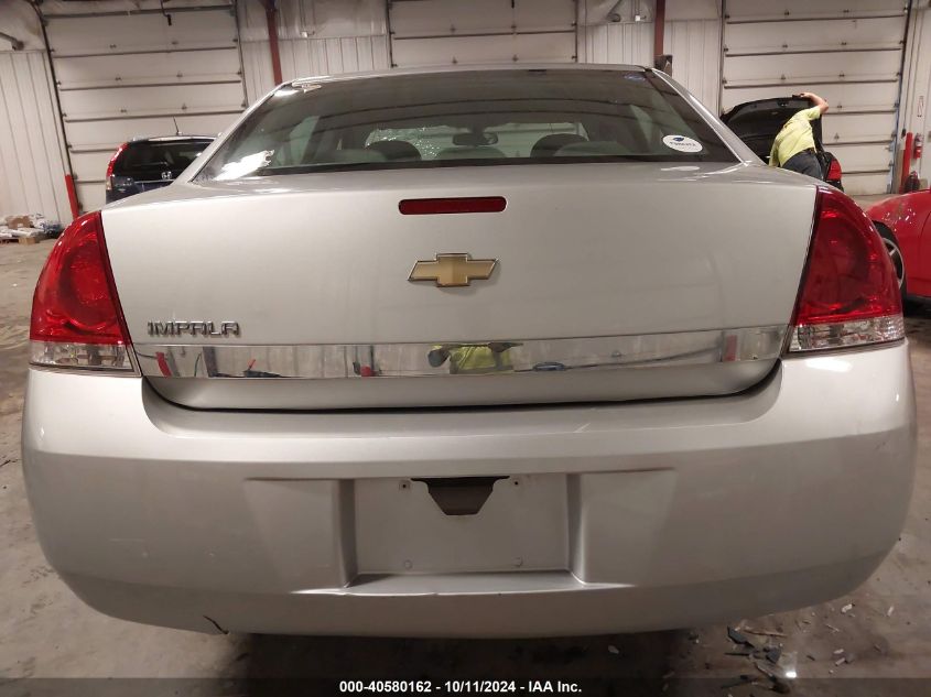 2G1WA5EN5A1242158 2010 Chevrolet Impala Ls