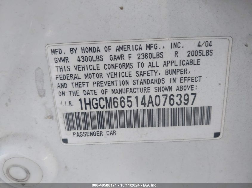 1HGCM66514A076397 2004 Honda Accord 3.0 Ex