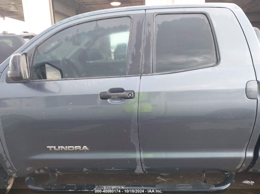 2008 Toyota Tundra Base 5.7L V8 VIN: 5TFRV54158X064286 Lot: 40580174