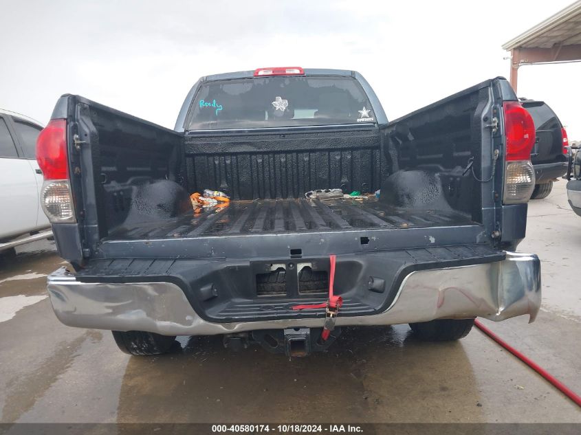 2008 Toyota Tundra Base 5.7L V8 VIN: 5TFRV54158X064286 Lot: 40580174