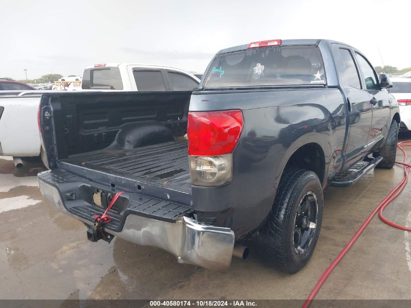 2008 Toyota Tundra Base 5.7L V8 VIN: 5TFRV54158X064286 Lot: 40580174