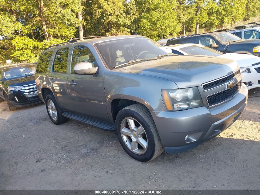 1GNFC13J77J274318 2007 Chevrolet Tahoe C1500