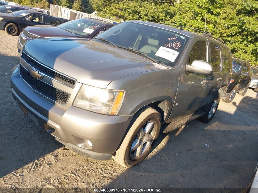 1GNFC13J77J274318 2007 Chevrolet Tahoe C1500