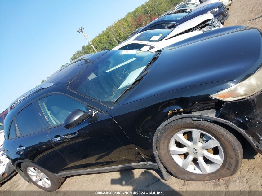 2005 Infiniti Fx35 VIN: JNRAS08W85X209508 Lot: 40580188