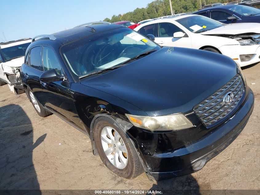 2005 Infiniti Fx35 VIN: JNRAS08W85X209508 Lot: 40580188