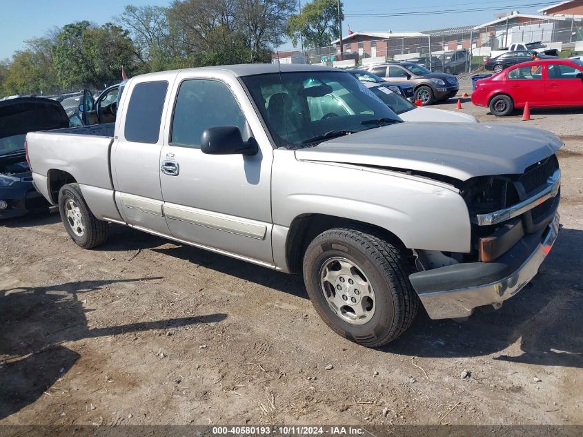 2GCEC19V841404322 2004 Chevrolet Silverado 1500 C1500