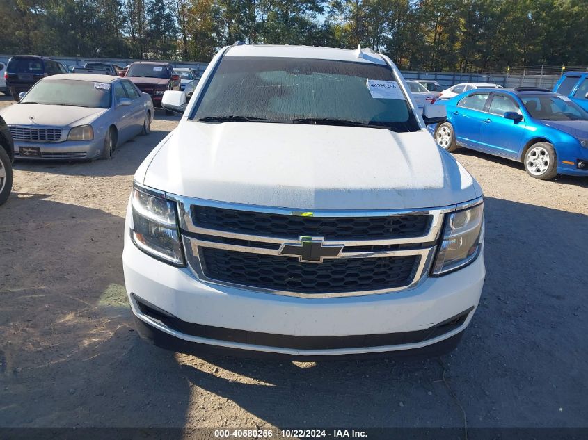 2016 Chevrolet Suburban Lt VIN: 1GNSKHKC4GR484664 Lot: 40580256