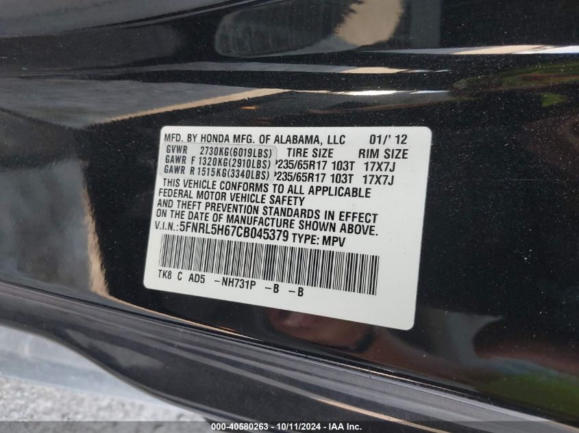 2012 Honda Odyssey Ex-L VIN: 5FNRL5H67CB045379 Lot: 40580263