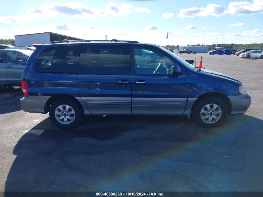 2004 Kia Sedona Ex/Lx VIN: KNDUP131446592836 Lot: 40580268