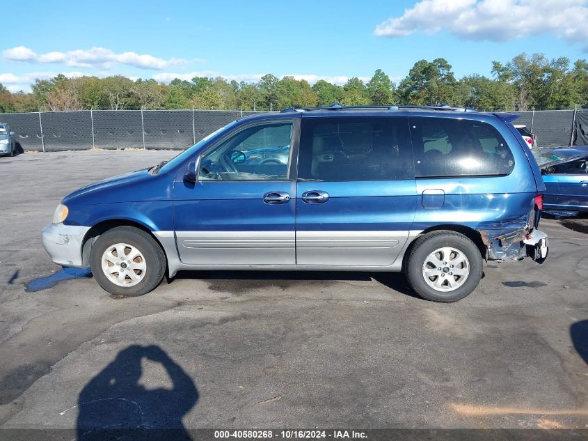 2004 Kia Sedona Ex/Lx VIN: KNDUP131446592836 Lot: 40580268