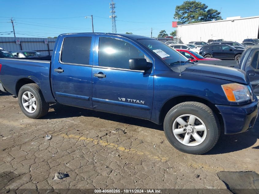 2010 Nissan Titan Xe/Se/Le VIN: 1N6AA0ED6AN324150 Lot: 40580285