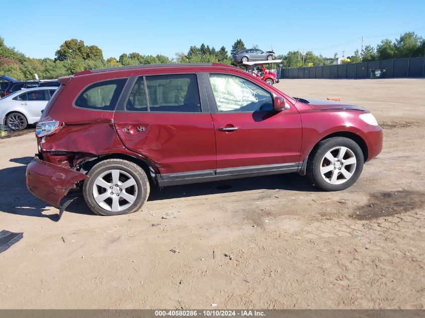 2008 Hyundai Santa Fe Limited/Se VIN: 5NMSH13E58H140748 Lot: 40580286