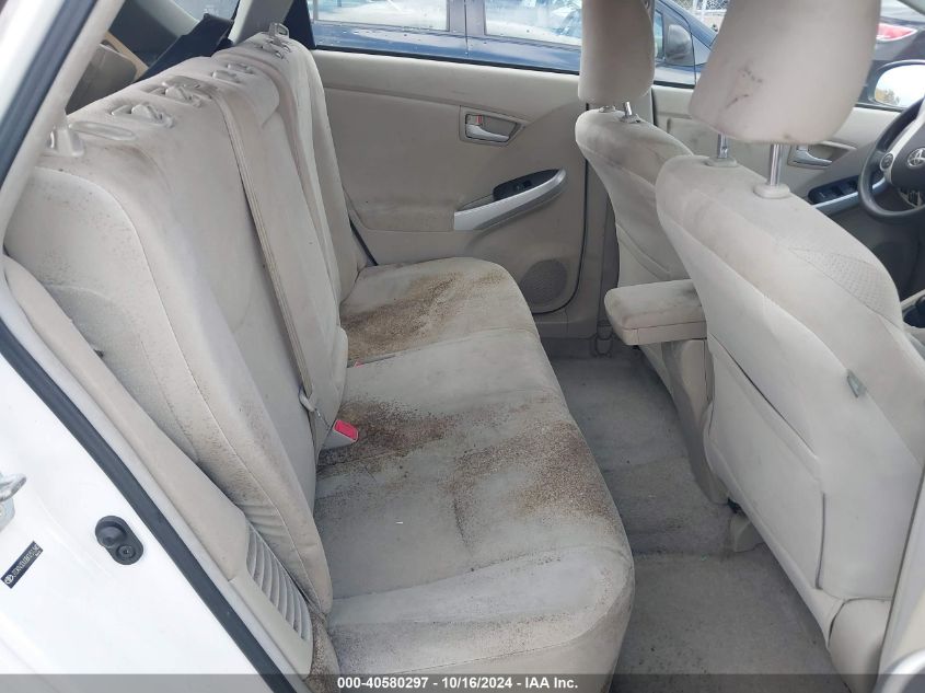 2011 Toyota Prius Two VIN: JTDKN3DU0B0251340 Lot: 40580297