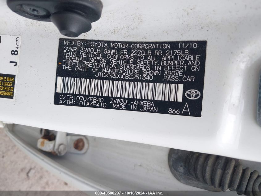 2011 Toyota Prius Two VIN: JTDKN3DU0B0251340 Lot: 40580297