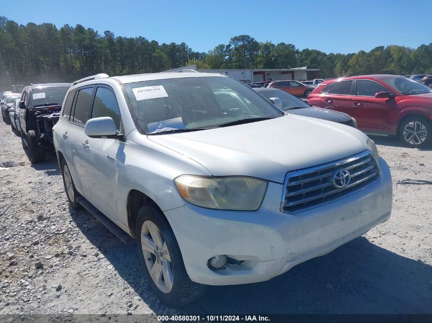 2008 Toyota Highlander Limited VIN: JTEES42A182075511 Lot: 40580301