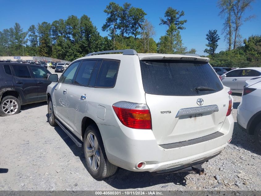 2008 Toyota Highlander Limited VIN: JTEES42A182075511 Lot: 40580301