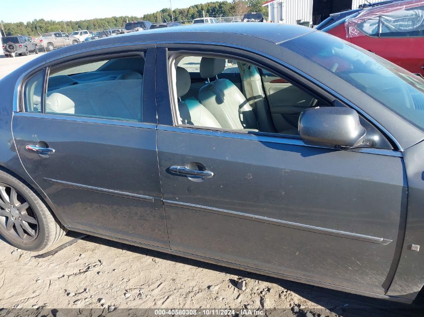 2007 Buick Lucerne Cxl VIN: 1G4HD57207U162530 Lot: 40580308