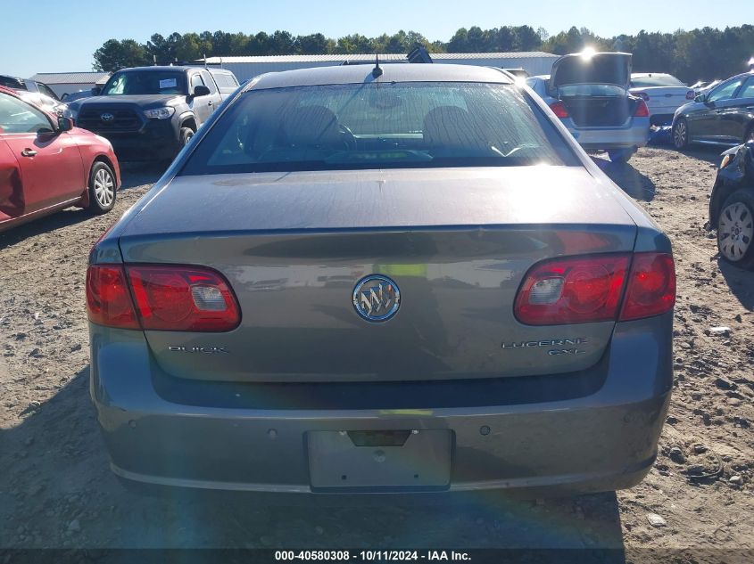 2007 Buick Lucerne Cxl VIN: 1G4HD57207U162530 Lot: 40580308