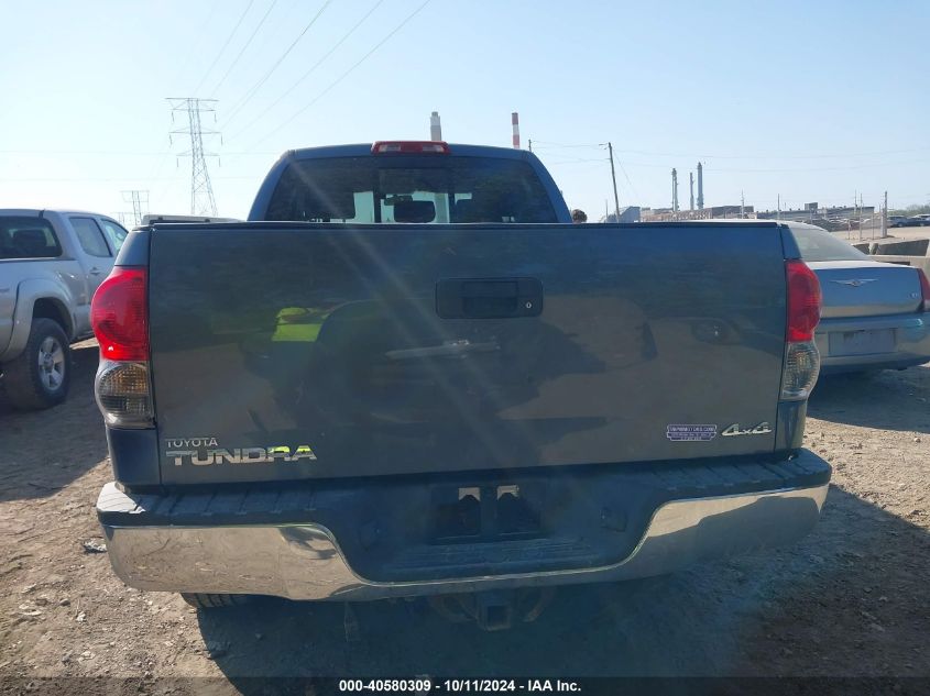 2007 Toyota Tundra Double Cab Sr5 VIN: 5TFBV54177X011458 Lot: 40580309