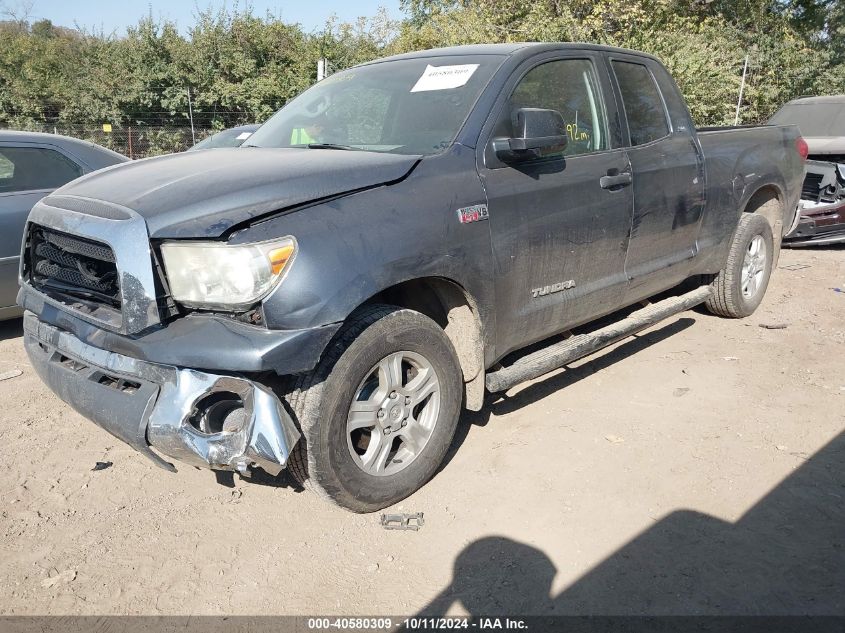 2007 Toyota Tundra Sr5 5.7L V8 VIN: 5TFBV54177X011458 Lot: 40580309