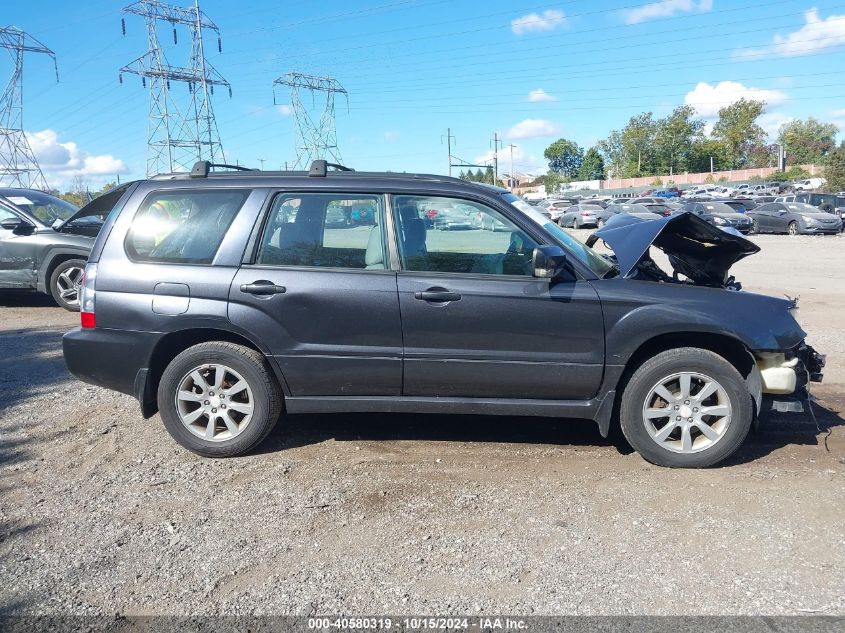 2008 Subaru Forester 2.5X VIN: JF1SG65628H730841 Lot: 40580319