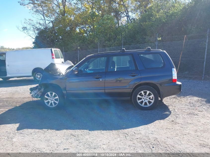 2008 Subaru Forester 2.5X VIN: JF1SG65628H730841 Lot: 40580319