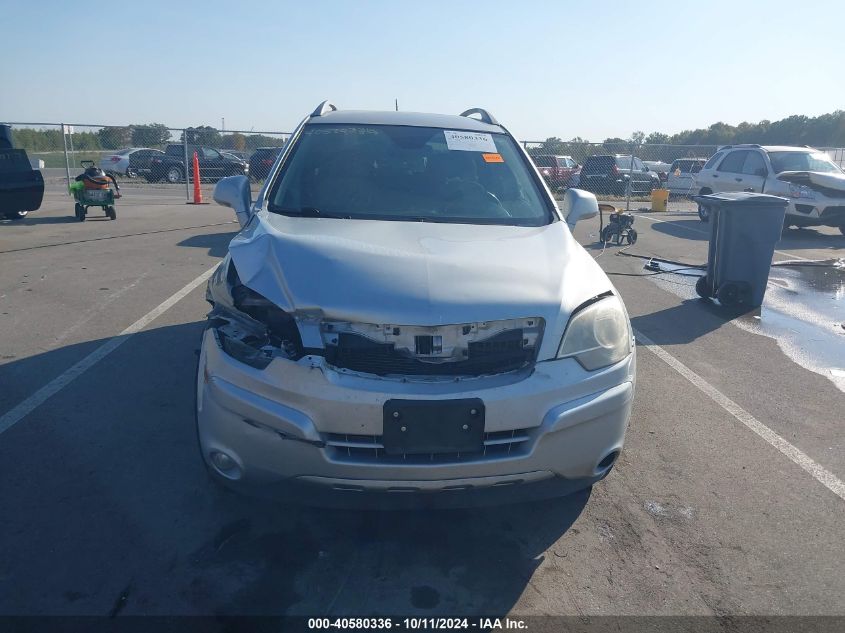 2008 Saturn Vue V6 Xr VIN: 3GSCL53758S506779 Lot: 40580336