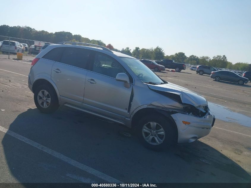 3GSCL53758S506779 2008 Saturn Vue V6 Xr