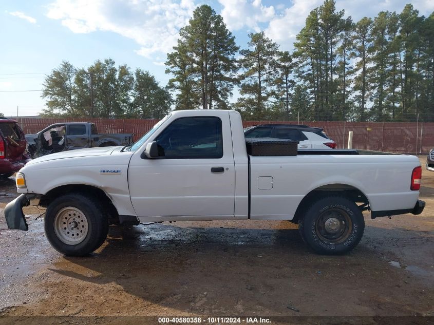 1FTYR10UX6PA57470 2006 Ford Ranger