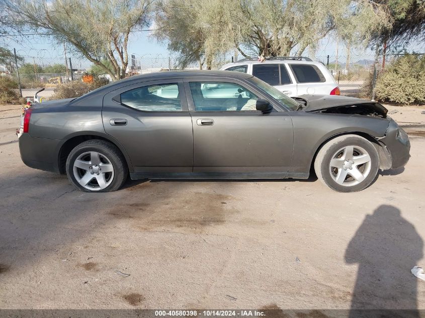 2009 Dodge Charger VIN: 2B3LA43T19H608966 Lot: 40580398