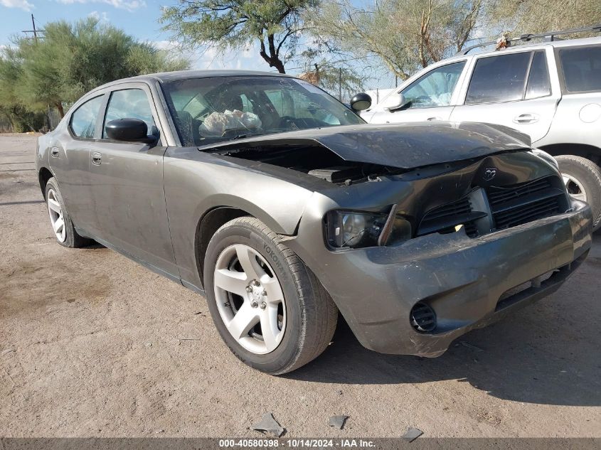 2009 Dodge Charger VIN: 2B3LA43T19H608966 Lot: 40580398