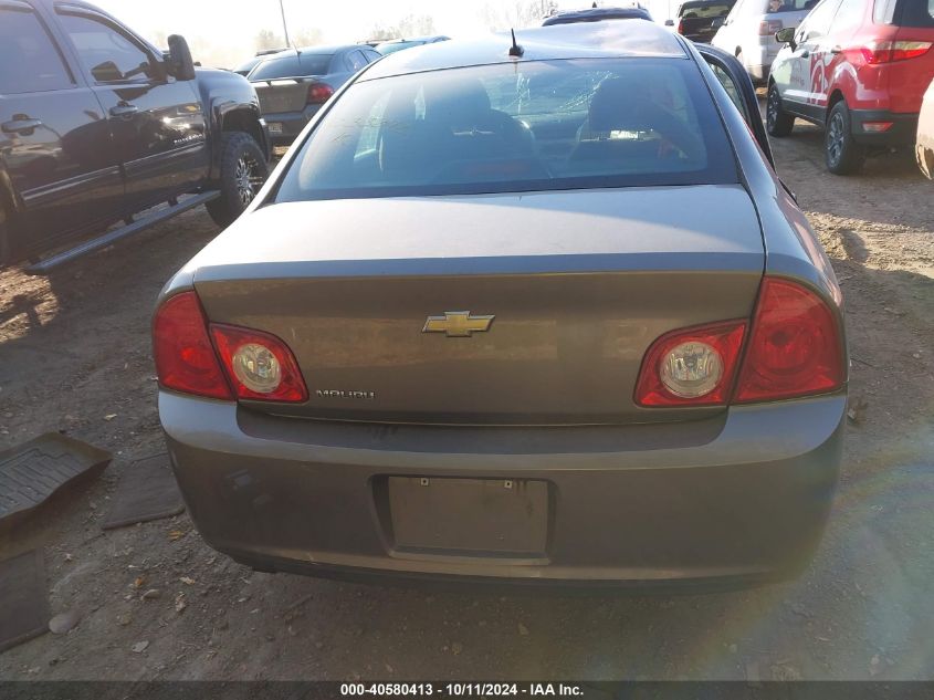 1G1ZB5E14BF233842 2011 Chevrolet Malibu Ls