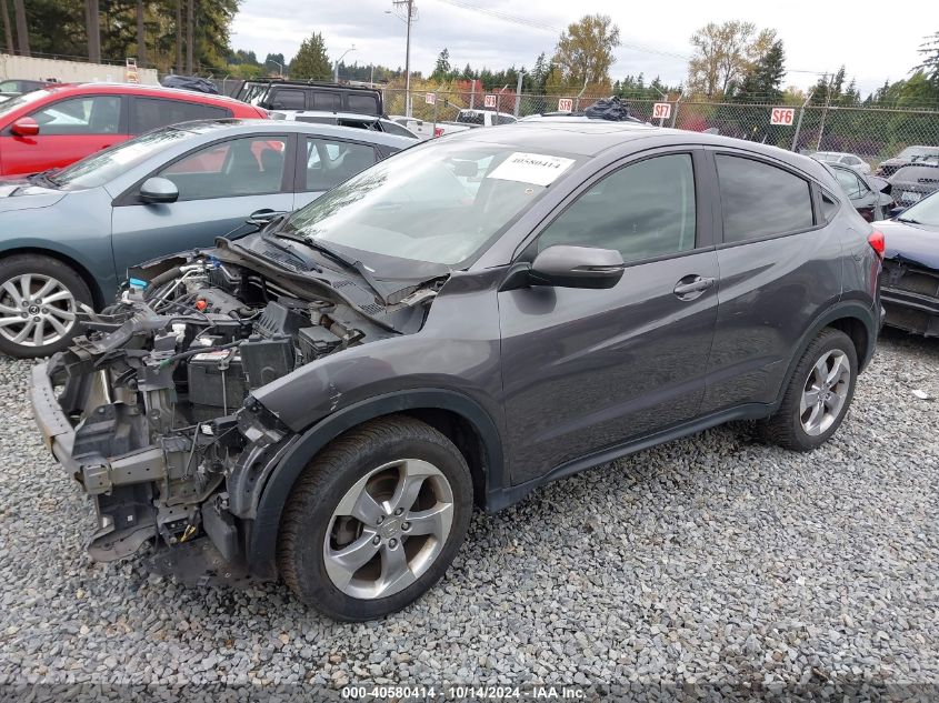 2017 Honda Hr-V Ex VIN: 3CZRU6H55HM721545 Lot: 40580414