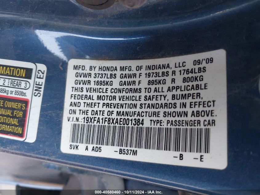 2010 Honda Civic Ex VIN: 19XFA1F8XAE001384 Lot: 40580460