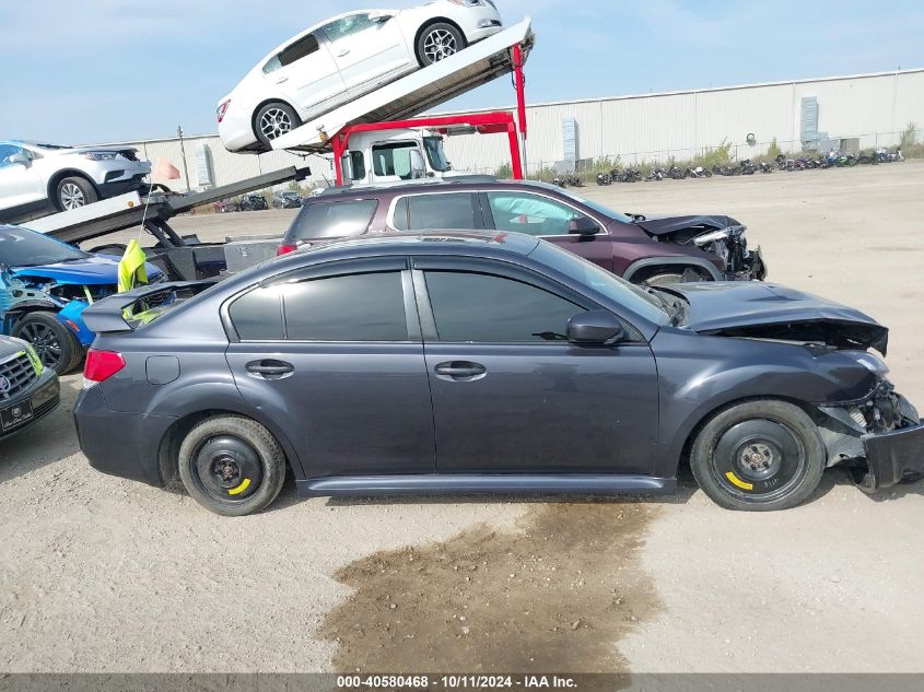 2012 Subaru Legacy 2.5Gt Limited VIN: 4S3BMFL62C1042670 Lot: 40580468