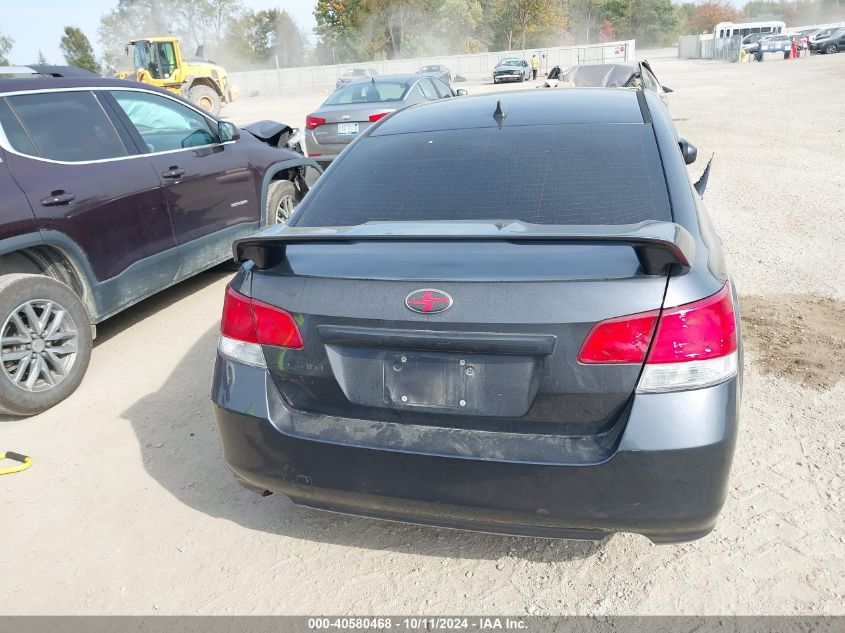 2012 Subaru Legacy 2.5Gt Limited VIN: 4S3BMFL62C1042670 Lot: 40580468