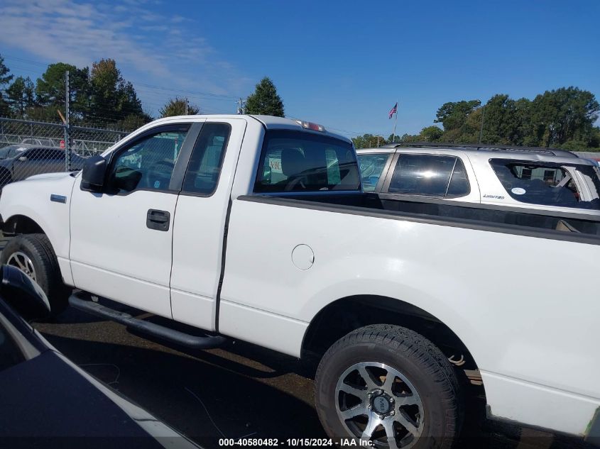 2007 Ford F-150 Stx/Xl/Xlt VIN: 1FTRF12287NA19824 Lot: 40580482